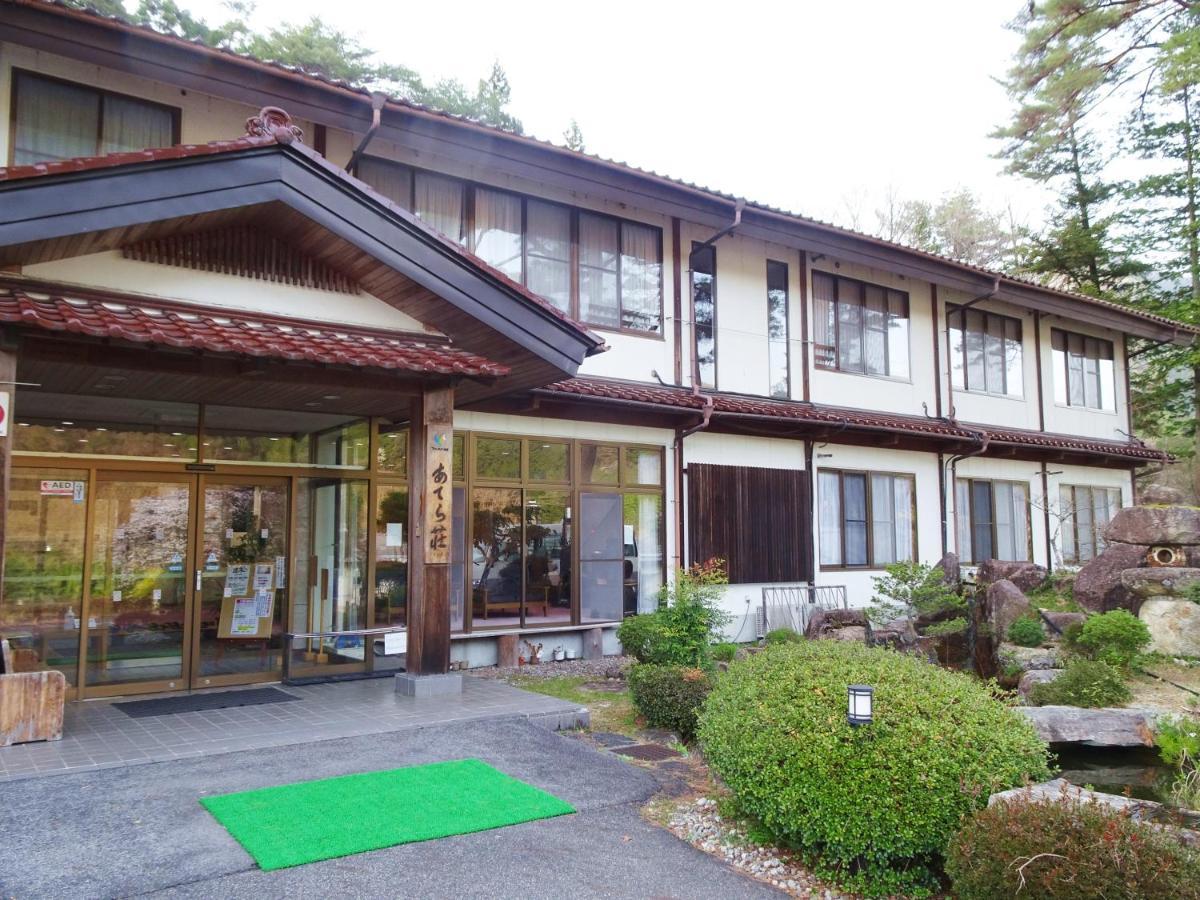 阿寺温泉 フォレスパ木曽あてら荘 Hotel Okuwa Exterior foto
