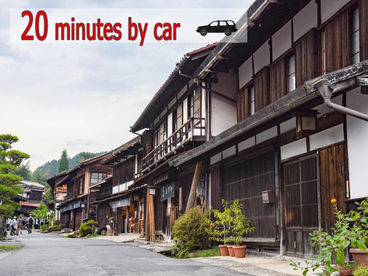 阿寺温泉 フォレスパ木曽あてら荘 Hotel Okuwa Exterior foto